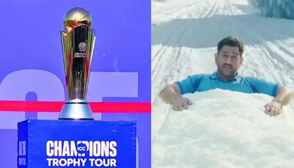 Photo of MS Dhoni ने Champions Trophy 2025 के Promo में मचाया धमाल