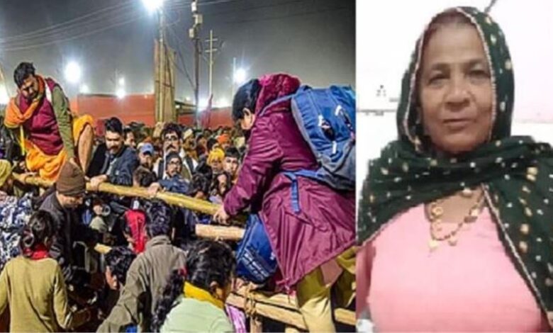 Photo of महाकुंभ भगदड़ में हरियाणा की महिला की भी मौत…