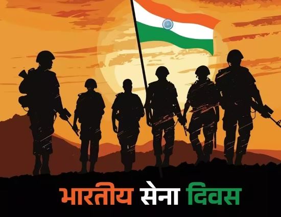 Photo of ‘राष्ट्र की संप्रभुता के लिए सेना की अटूट प्रतिबद्धता प्रेरक’, सेना दिवस पर राष्ट्रपति और पीएम ने दी शुभकामनाएं