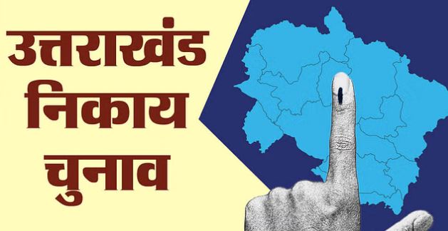 Photo of प्रचार खत्म… चुनावी सभाओं पर प्रतिबंध, आज घर-घर जाकर वोट मांगेंगे नेता जी; कल मतदान