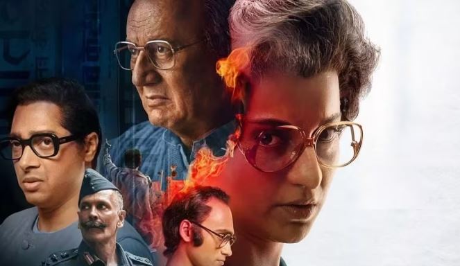 Photo of थिएटर्स में हाल बेहाल, ओटीटी पर मचाएगी धमाल! ऑनलाइन कहां स्ट्रीम होगी इमरजेंसी