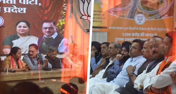 Photo of विधानसभा सत्र से पहले भाजपा की अहम बैठक, BJP दफ्तर में सीएम समेत मंत्री-विधायक पहुंचे