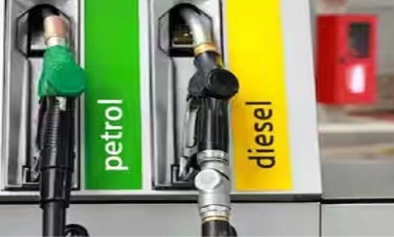 Photo of हरियाणा में पेट्रोल-डीजल के दाम घटे या बढ़े