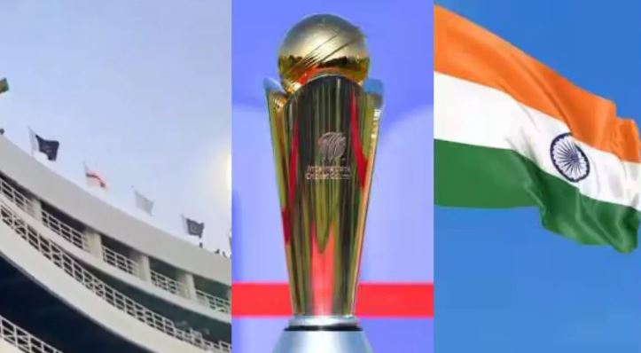 Photo of पाकिस्तान के स्टेडियम में भारत का झंडा नहीं लगाने पर मचा बवाल