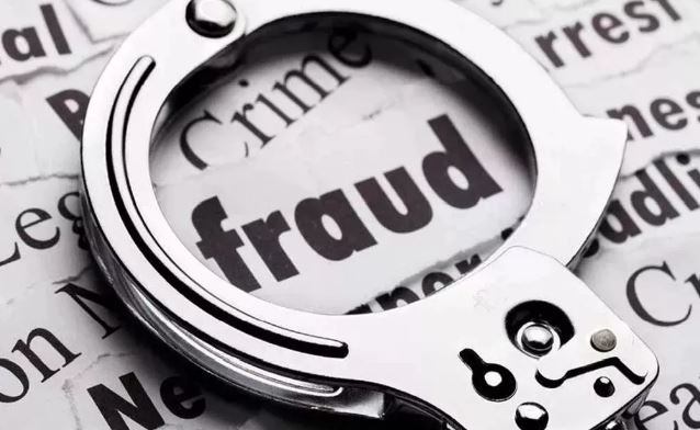 Photo of क्या है व्हाट्सएप डीपी फ्रॉड, एक शख्स से 4.4 करोड़ की ठगी