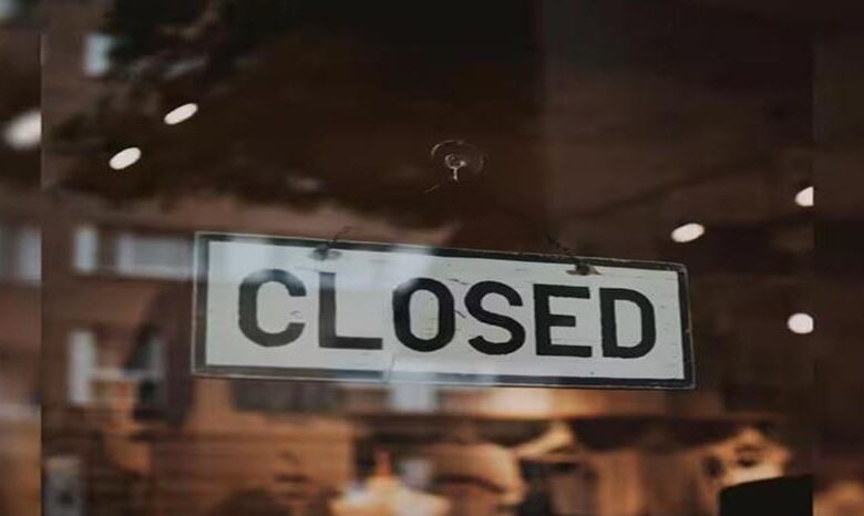 Photo of 5 फरवरी को सार्वजनिक अवकाश, स्कूल-कॉलेज, सरकारी और निजी कार्यालय रहेंगे बंद