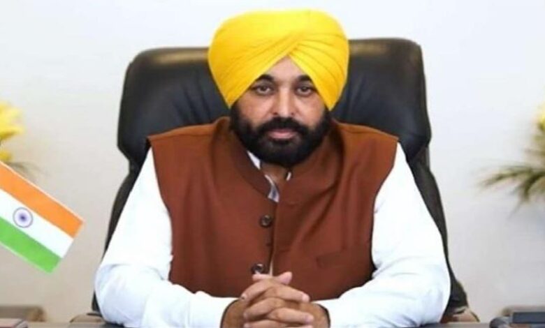 Photo of पंजाब की महिलाओं के लिए गुड न्यूज!