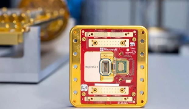 Photo of माइक्रोसॉफ्ट का नया प्रोसेसर: सुरक्षा-सोलर, दवा और AI समेत इन क्षेत्रों में लाएगा क्रांतिकारी बदलाव