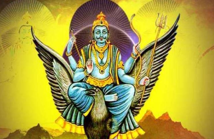 Photo of शनिदेव की कृपा पाने के लिए करें इन मंत्रों का जप, हर परेशानी होगी दूर