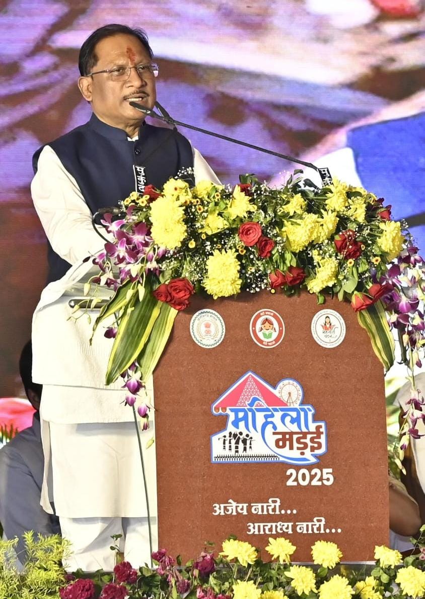 Photo of महिला सशक्तिकरण सरकार की सर्वोच्च प्राथमिकता- साय