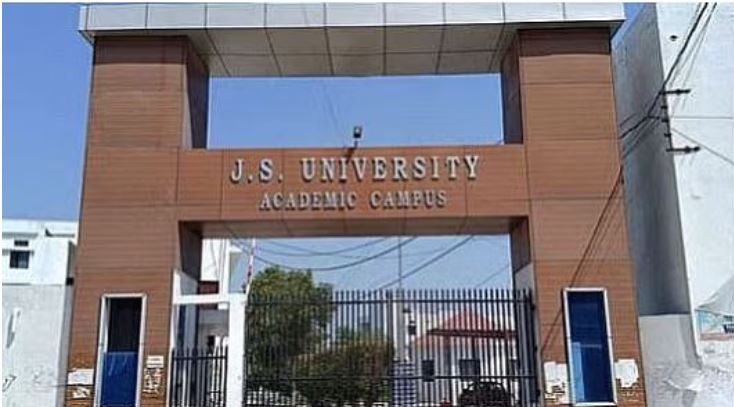 Photo of जेएस यूनिवर्सिटी: फर्जी डिग्री प्रकरण में अब खुलेंगे राज, पुलिस उठाने जा रही ये कदम