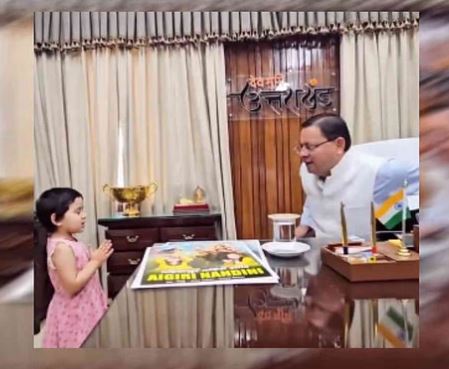 Photo of बच्ची ने सुनाया महिषासुरमर्दिनि स्तोत्रम्…सीएम हुए मंत्रमुग्ध, पीएम मोदी से मिलाने का किया वादा