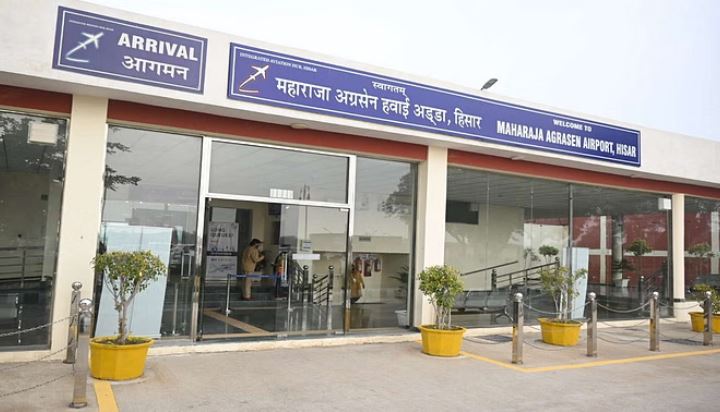 Photo of हिसार एयरपोर्ट: ट्रायल लैंडिंग शुरू होने से पहले एएआई की टीम ने जानी हकीकत