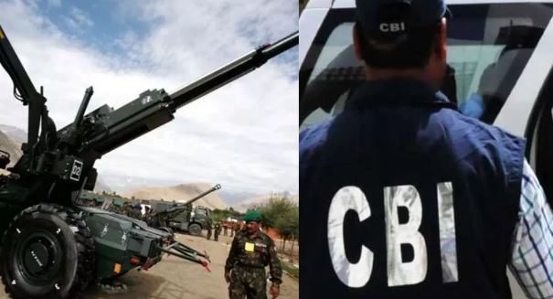 Photo of बोफोर्स मामले में नया मोड़, CBI ने अमेरिका को लिखी चिट्ठी