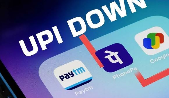 Photo of Phonepe, Google Pay, Paytm हुआ ठप
