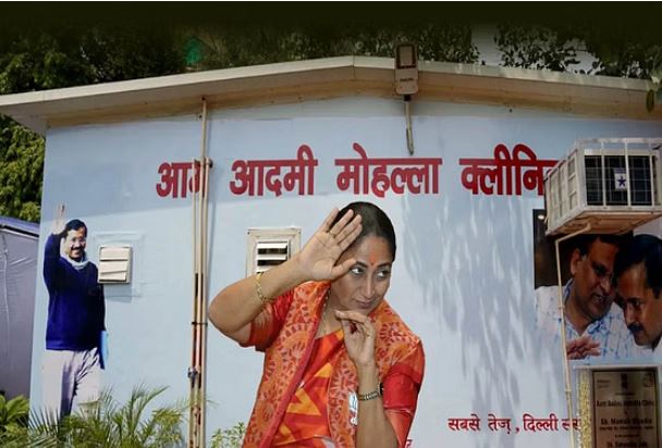 Photo of बंद होंगे मोहल्ला क्लीनिक: दिल्ली के स्वास्थ्य मंत्री ने बताया किन सेंटरों पर लगेगा ताला