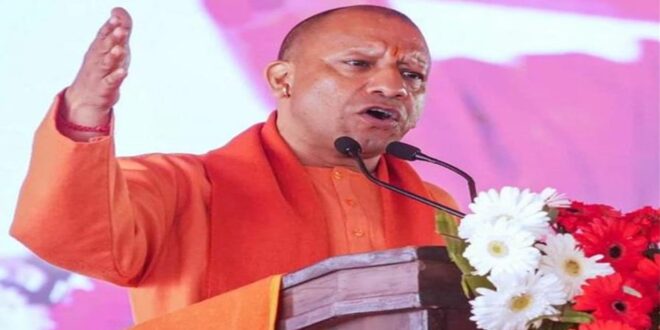 Photo of यूपी के इस जिले को सीएम योगी के हाथों मिलेगा 2842 करोड़ का नवरात्र उपहार!