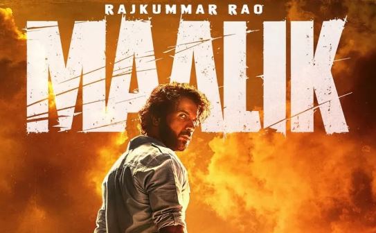 Photo of बॉक्स ऑफिस का ‘बेरहम मालिक’ बनने में अभी Rajkummar Rao को लगेगा टाइम, टल गई रिलीज डेट