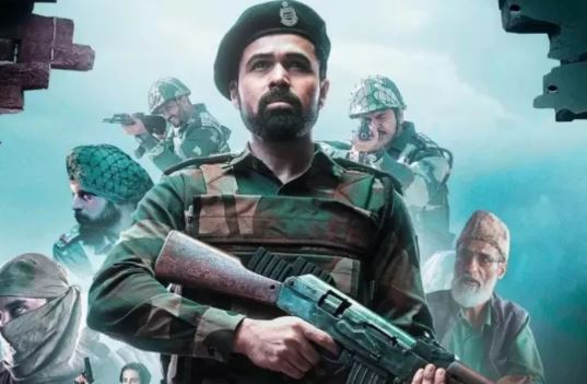 Photo of कश्मीर में आतंक का ‘ग्राउंड जीरो’ और BSF की शौर्य गाथा; क्‍यों देखें यह फिल्‍म?