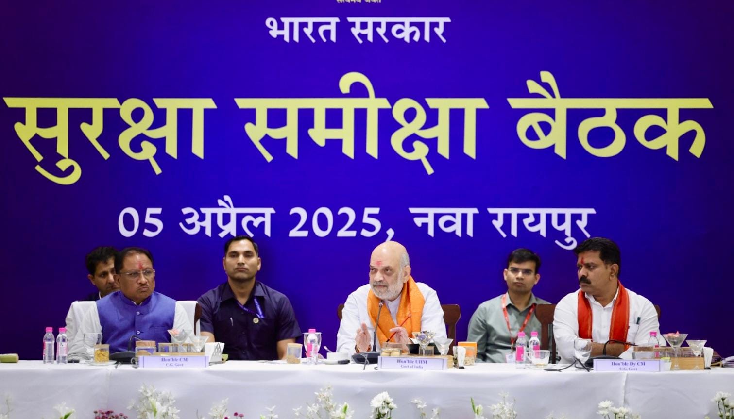 Photo of शाह का राज्य पुलिस और केन्द्रीय सुरक्षा एजेंसियों में समन्वय और बेहतर बनाने पर जोर