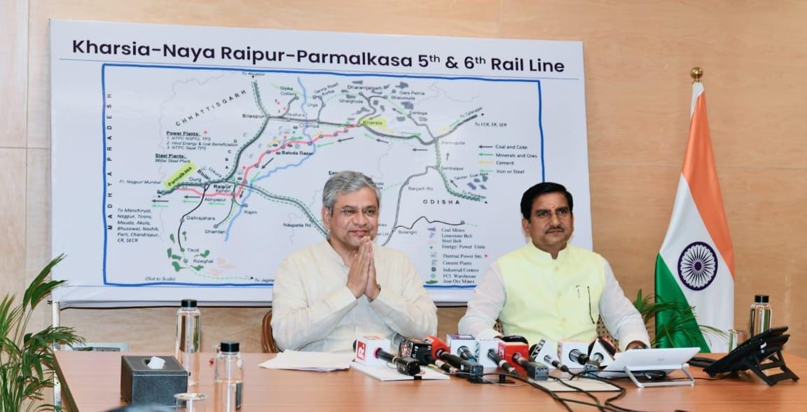 Photo of छत्तीसगढ़ की नई धमनी बनेगी खरसिया-परमलकसा 5वीं-6वीं रेल लाइन- वैष्णव