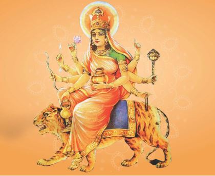 Photo of आज है चैत्र नवरात्र का चौथा दिन, इस नियम से करें पूजा