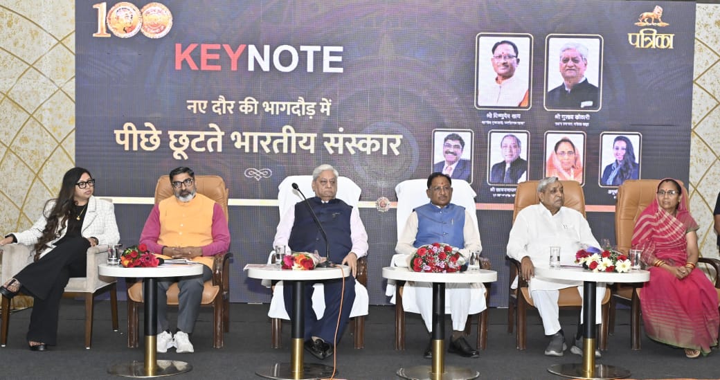 Photo of नई शिक्षा नीति में शिक्षा के साथ-साथ रोजगार और संस्कार दोनों सम्मिलित – साय