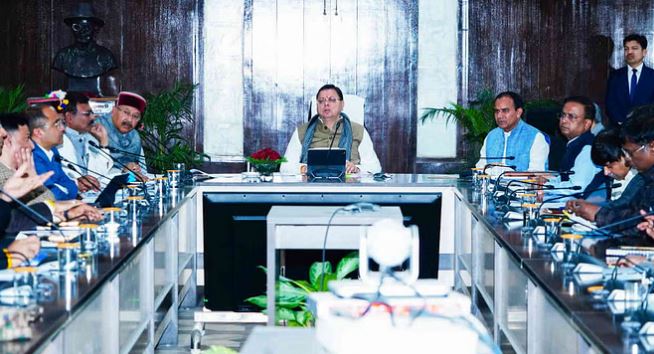 Photo of प्रदेश सरकार का आज से नया वित्तीय वर्ष शुरू, विभागों को बजट आय और व्यय के लिए दिशा-निर्देश जारी