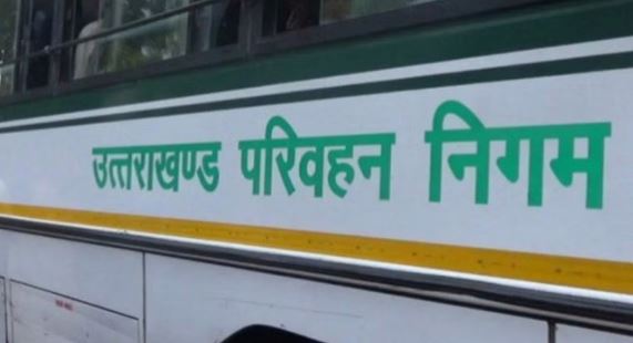 Photo of प्रदेश में बढ़ सकता है रोडवेज बसों का संकट, 100 बस खरीद के टेंडर में कोई कंपनी नहीं आई