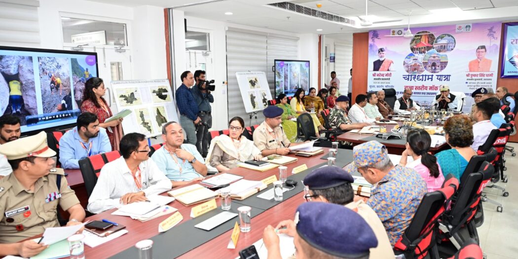 Photo of चारधाम यात्रा शुरू होने से पहले 24 अप्रैल को मॉक ड्रिल
