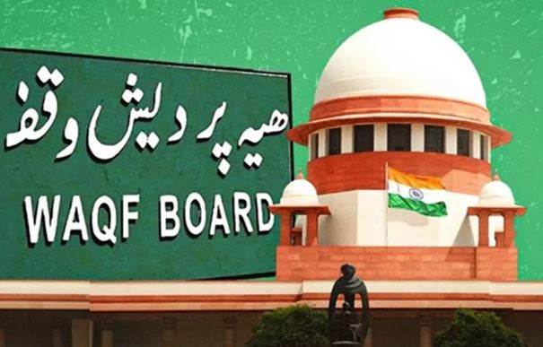 Photo of आज भी वक्फ कानून पर सुनवाई करेगा सुप्रीम कोर्ट, अंतरिम आदेश पर टिकी देश की नजरें