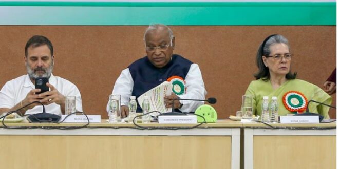 Photo of ‘महाराष्ट्र चुनाव धोखाधड़ी से जीते गए’, भाजपा पर बरसे खरगे