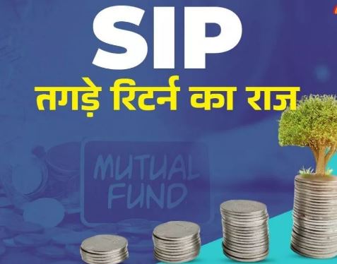 Photo of SIP Calculator: ₹2000, ₹5000 और ₹10,000 रुपये निवेश कर कब बनेंगे करोड़पति