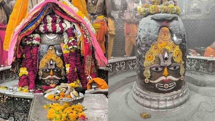 Photo of उज्जैन: भस्म आरती में त्रिनेत्र और चंद्रमा से सजे बाबा महाकाल