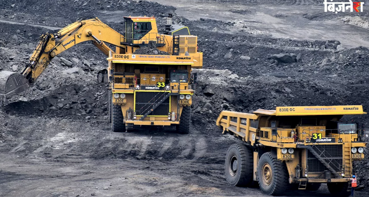 Photo of कोल इंडिया में बन रहा कमाई का मौका, जल्द आएगा कंपनी की दो सब्सिडियरीज का आईपीओ
