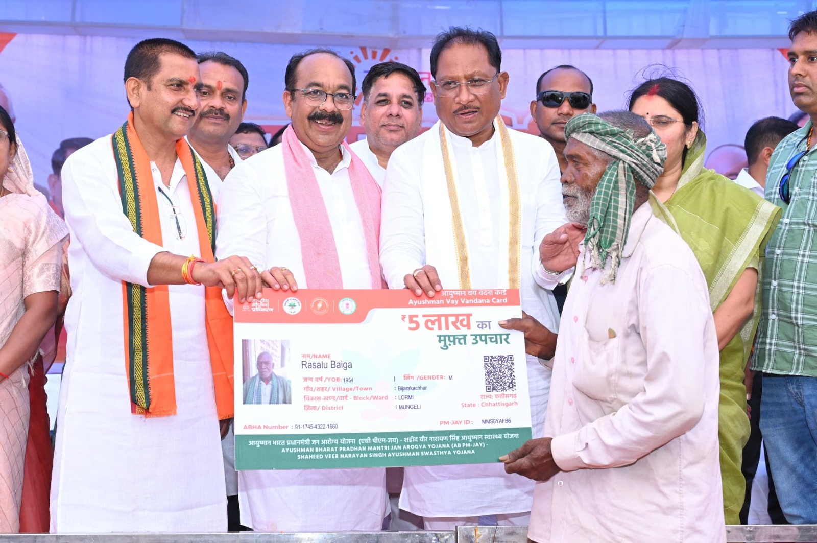 Photo of छत्तीसगढ़ पीएम आयुष्मान वय-वंदना कार्ड बनाने में देश में 5वें स्थान पर