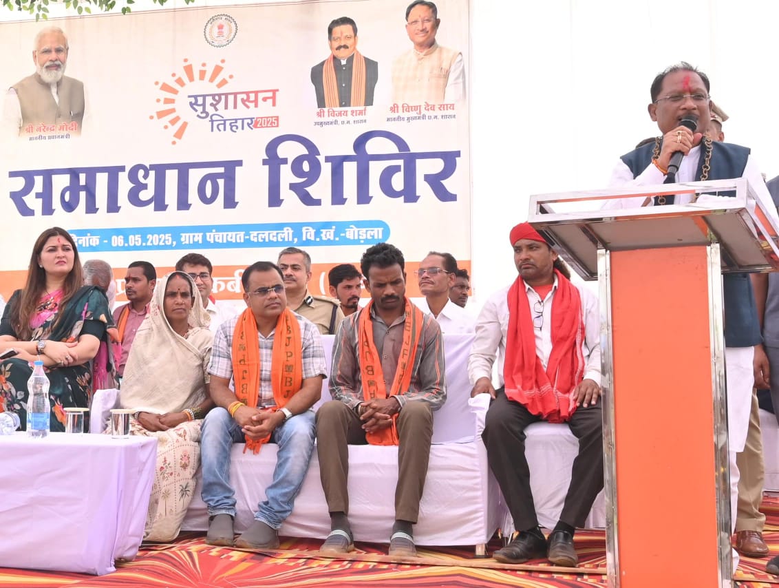 Photo of सुशासन तिहार के अंतर्गत साय पहुंचे कबीरधाम के दूरस्थ गांव दलदली