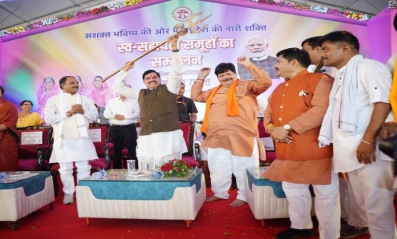 Photo of विकास कार्यों-रोजगार के लिए लहार क्षेत्र में स्थापित करेंगे नया औद्योगिक केंद्र: सीएम मोहन यादव!