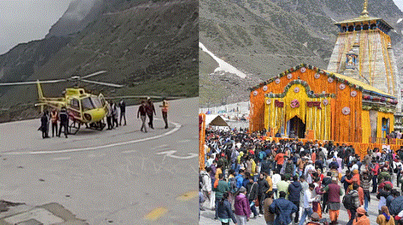Photo of केदारनाथ हेली सेवा: आज इस समय खुलेगी वेबसाइट, 22 जून तक की यात्रा के लिए बुक कर सकेंगे हेली टिकट