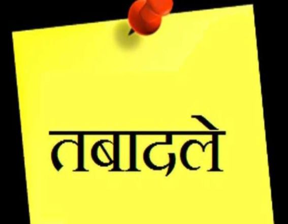 Photo of यूपी में फिर चली तबादला एक्सप्रेस… अयोध्या से गोरखपुर तक IPS अफसरों का बड़ा फेरबदल