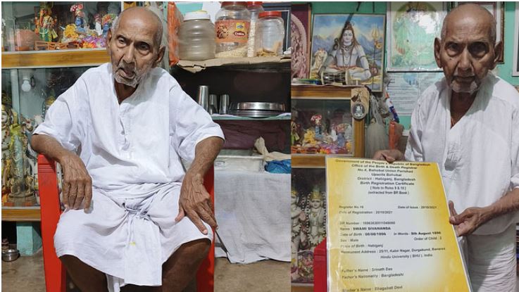 Photo of वाराणसी: पद्मश्री से सम्मानित 129 साल के योग गुरु बाबा शिवानंद का निधन