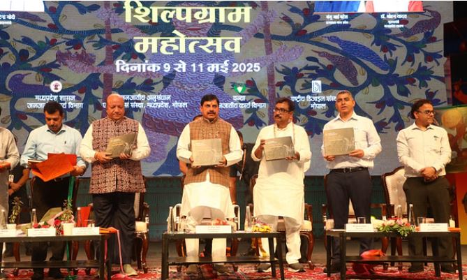 Photo of जनजातीय शिल्पग्राम महोत्सव 2025 का शुभारंभ, सीएम मोहन बोले- पाकिस्तान का सत्यानाश निश्चित है