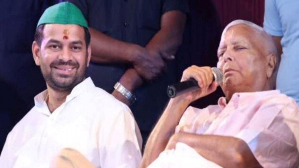 Photo of लालू ने अपने बड़े बेटे तेज प्रताप को पार्टी एवं परिवार से किया बाहर