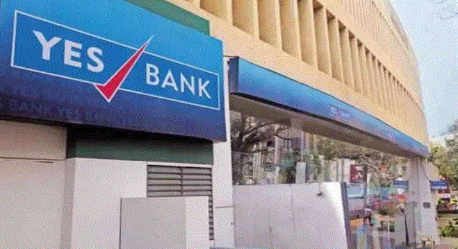 Photo of SBI ने यस बैंक को लेकर किया बड़ा एलान