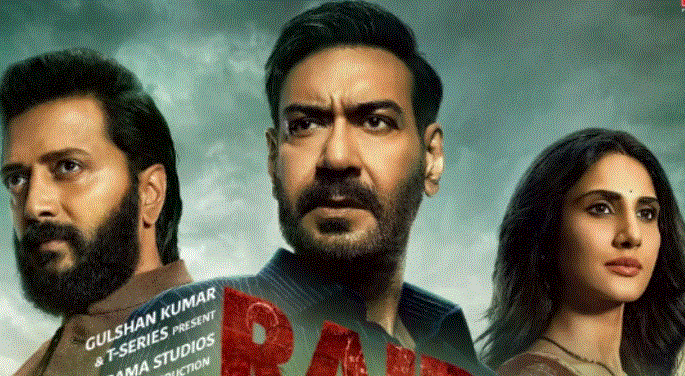 Photo of  बुलेट ट्रेन से भी तेज दौड़ी रेड 2, Jaat को खल्लास कर 1 दिन में कमाए इतने करोड़