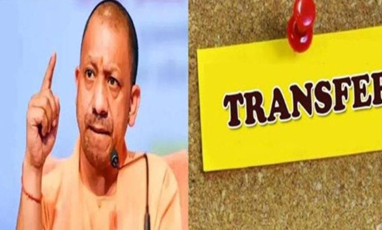 Photo of योगी सरकार कर रही धड़ाधड़ तबादले, यूपी में एक IAS और 6 PCS अफसरों का फिर हुआ ट्रांसफर