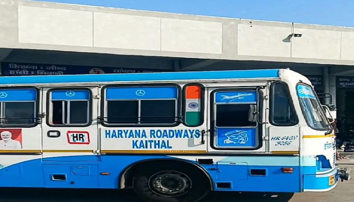 Photo of हरियाणा: रोडवेज ने पाकिस्तान बॉर्डर इलाकाें में जाने वाली बसों को आगामी आदेशों तक किया बंद