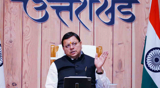 Photo of बैठक आज; उपनल कर्मियों के नियमितीकरण के मसले पर हो सकती है चर्चा, ये प्रस्ताव भी आएंगे