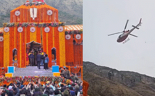 Photo of जय बदरी विशाल: मांगलिक स्वर लहरियों के बीच खुले बदरीनाथ मंदिर के कपाट