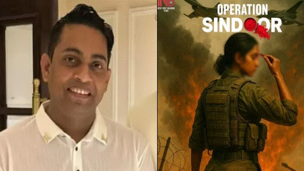 Photo of Operation Sindoor पर बन रही फिल्म का एलान, पोस्टर जारी होते ही भड़के लोग तो डायरेक्टर ने मांगी माफी